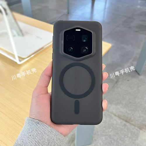 适用荣耀magic7RSR保时捷手机壳磁吸软壳Magsafe车载无线充电纹理防滑防摔镜头简约保护套