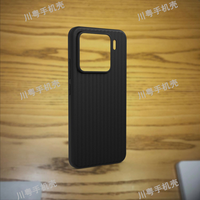 瓦楞纹软壳适用于小米15手机壳软壳小米15pro圆弧边潮款简约防滑保护套