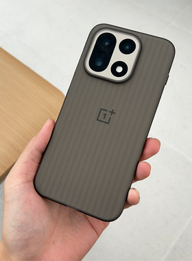 适用一加15手机壳软壳波纹防滑轻薄磨砂不沾指纹圆弧边保护壳OnePlus