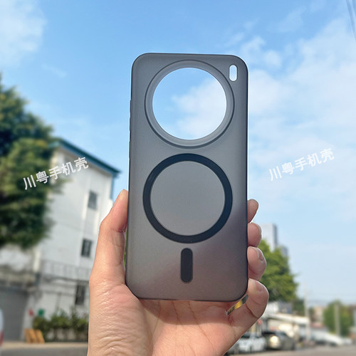 Magsafe磁吸款软壳适用于x200promini手机壳vivo车载支架无线充电纹理防摔镜头保护壳
