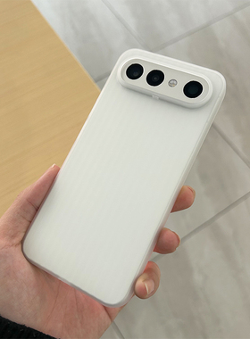 适用vivos50promini手机壳波纹软壳行李箱瓦楞圆弧边潮款简约防滑保护套不油腻S50promini