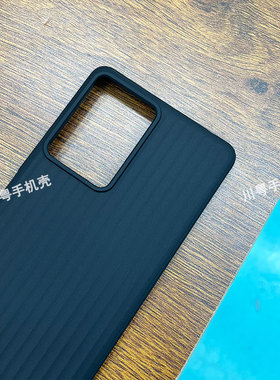 适用于红米note12turbo手机壳简约透明肤感行李箱波纹软壳保护套