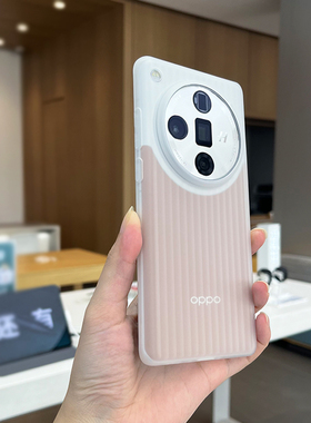 适用于findx7ultra手机壳OPPO软壳行李箱波纹款个性潮款磨砂网红轻薄简约防滑防摔大孔透明保护壳