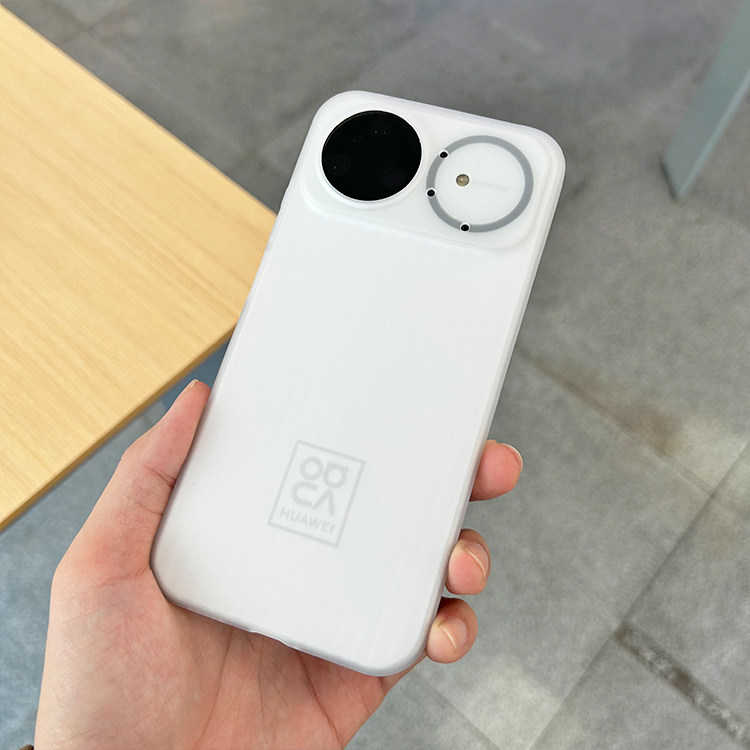 适用华为nova15手机壳波纹软壳瓦楞壳简约轻薄圆边不沾指纹不油腻pro保护套Ultra,3C数码配件,手机保护套/壳,淘宝优惠券,粉丝福利购,淘宝优惠卷