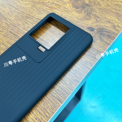 瓦楞波纹款细微磨砂软壳适用iqoo11手机壳vivo轻薄防滑简约防摔透明高颜值保护壳