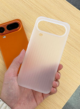 适用荣耀magic8proair手机壳软壳波纹防滑轻薄磨砂圆弧边保护壳荣耀8air