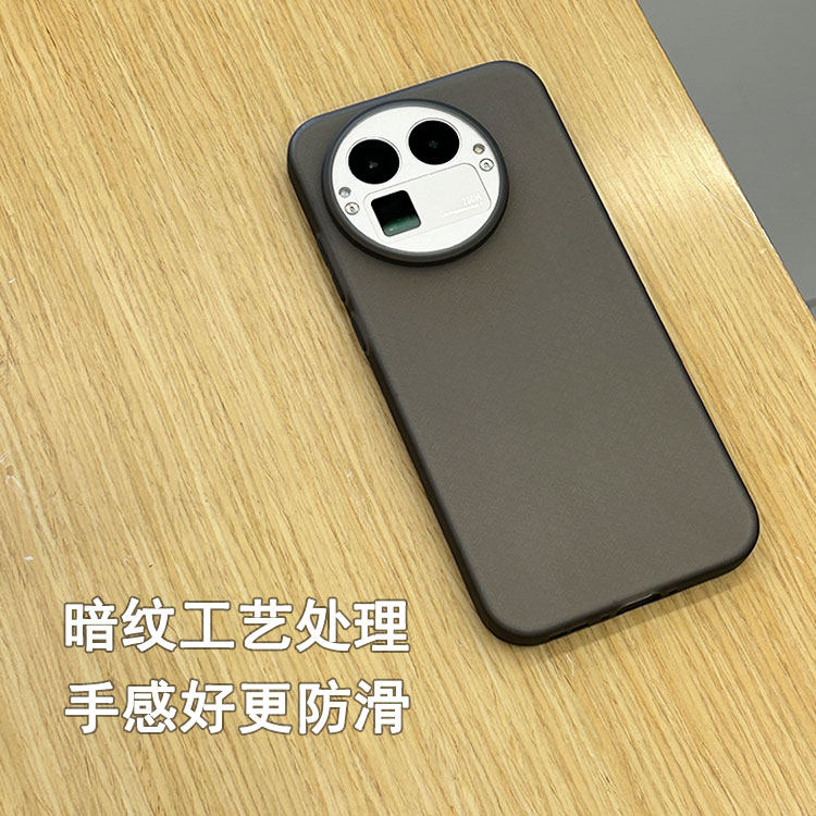 适用真我GT8手机壳纹理软壳防滑简约高级感彩壳不沾指纹不油腻浅色保护壳Pro