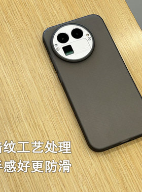 适用真我GT8手机壳纹理软壳防滑简约高级感彩壳不沾指纹不油腻浅色保护壳Pro