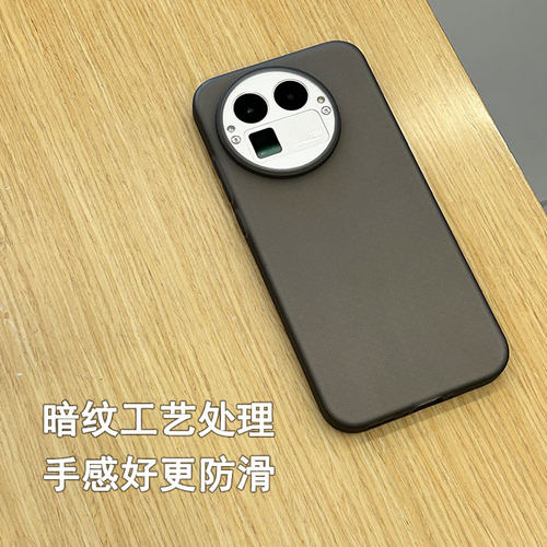 适用真我GT8手机壳纹理软壳防滑简约高级感彩壳不沾指纹不油腻浅色保护壳Pro