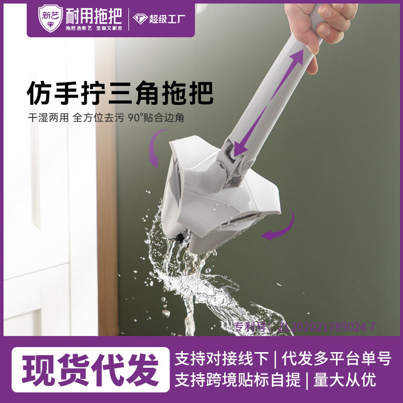 静电除尘拖把一次性懒人免洗