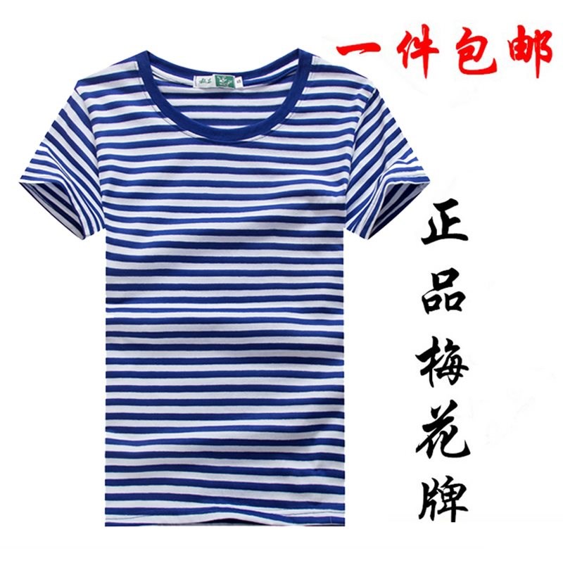 夏季男士短袖条纹t恤海魂衫男水手服学院风情侣装圆领海军衫|ruв категории Мужская одежда, футболка - от Buy2taobao.com для оказания профессиональной услуги покупки агента Taobao