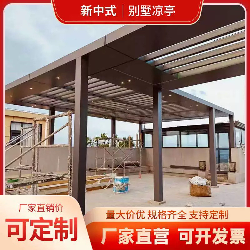 杭州阳光房定制漂移窗门窗封阳台铝合金封露台别墅包阳台落地玻璃