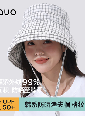 韩国zauo防晒格纹渔夫帽休闲出游盆帽夏季百搭可折叠遮阳帽太阳帽
