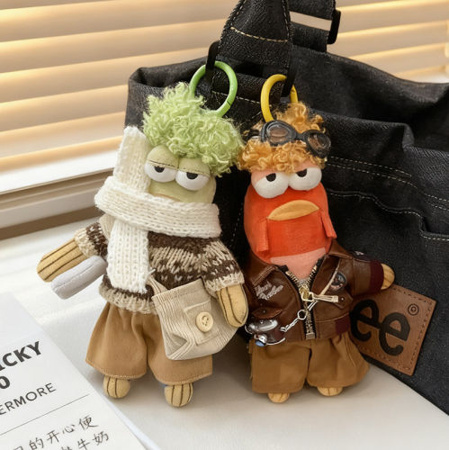 比奇堡居民娃衣丑鱼皮衣套装