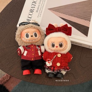 labubu圣诞装 格子裙套装 饰17cm娃衣 红色针织开衫 拉布布新年衣服