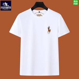 拉夫·劳伦马球冰丝短袖t恤男士2024新款圆领刺绣衣服夏装奢侈品