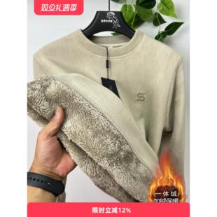 法兰绒加绒保暖卫衣男圆领长袖一体绒毛衣男士打底衫冬季加厚上衣