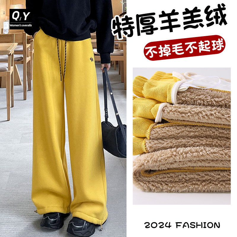 特厚羊羔绒阔腿裤女秋冬加绒加厚卫裤休闲高腰窄版香蕉镰刀运动裤,女装/女士精品,休闲裤,淘宝优惠券,粉丝福利购,淘宝优惠卷