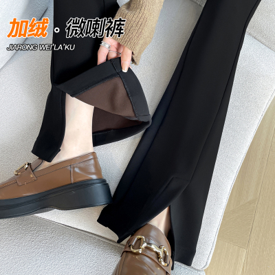 加绒微喇西装裤女冬季2024新款