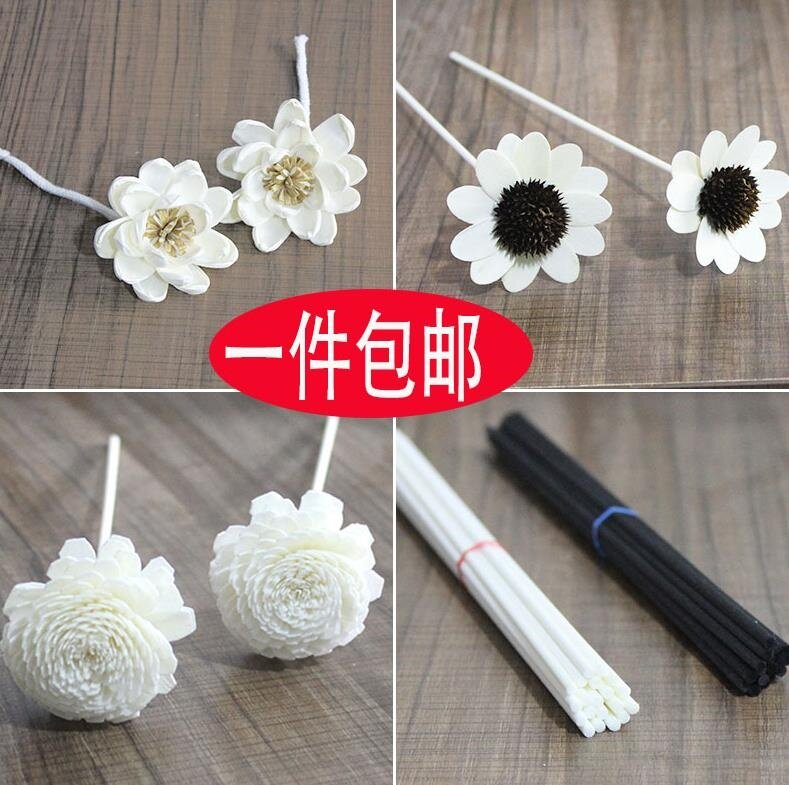 new pattern Aromatherapy Rattan Fragrance Perfume volatilization Spread Incense Sticks household Aromatherapy parts Stickin the Care cleaners/Sanitary napkins/Paper/Aromatherapy , Aroma supplies , Aroma Spice  category - from Buy2taobao.com to provide professional Taobao agent buy service