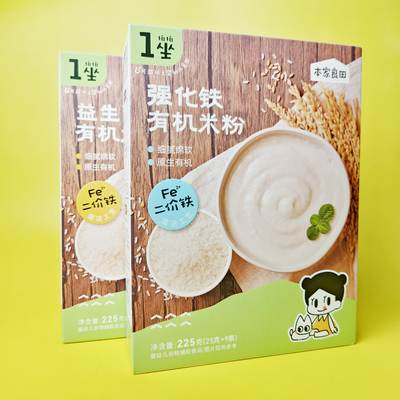 益生菌有机米粉免煮冲泡即食米糊