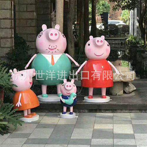 抖音网红卡通人物雕塑佩奇一家玻璃钢卡通人雕塑园林居家摆件