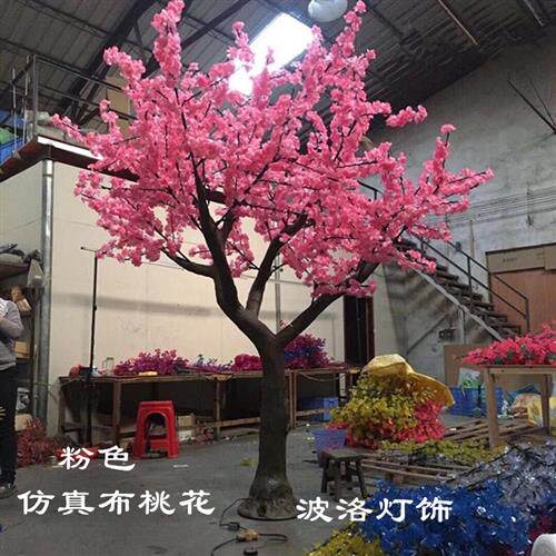 发光树灯仿真樱花桃花米米户外景观灯酒店广场工程装饰树灯