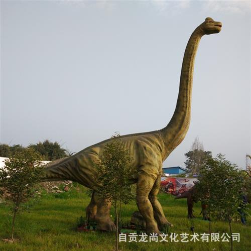大型仿真恐龙侏罗纪模型电子马门溪龙腕龙雕塑厂家直销