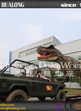 仿真恐龙霸王龙脚踏吉普车咆哮经典场景公园景区美陈展览拍照互动