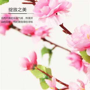 大型仿真桃花树植物盆景室内室外假树婚庆装饰造景红包树许愿树