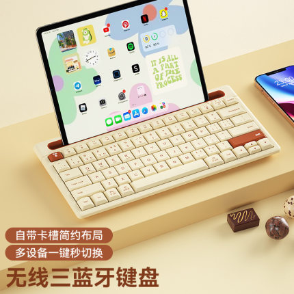 BOW无线蓝牙键盘鼠标套装卡槽外接适用苹果ipad平板笔记本电脑小