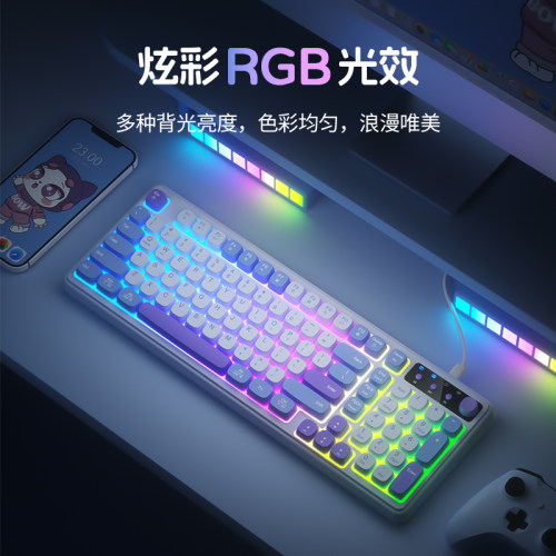 BOW航世手感键盘游戏电竞RGB灯效