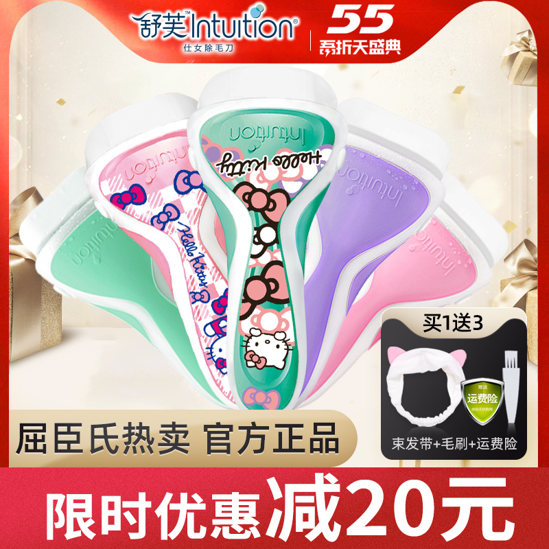 网友分享在meiguo.com的图片