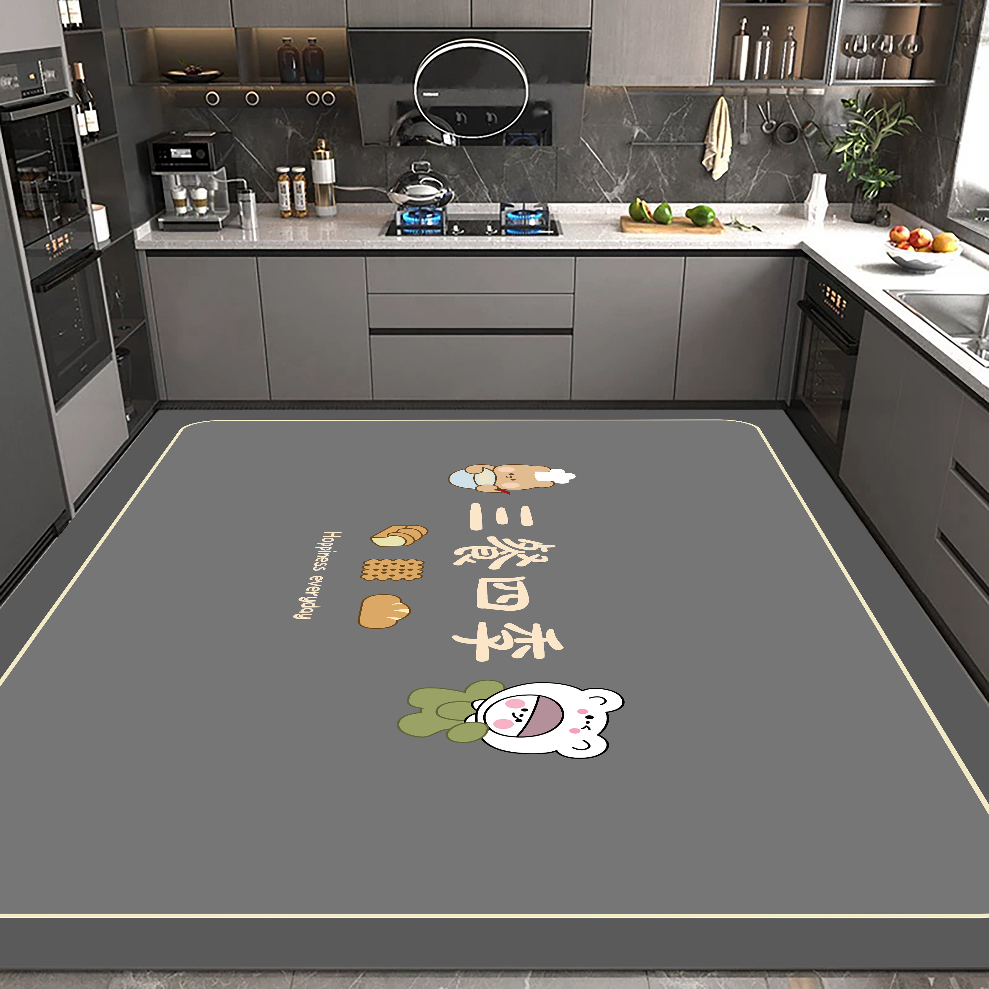 硅藻泥厨房防滑防油地垫专用可擦免洗吸水耐脏脚垫大面积地毯地板,居家布艺,厨房地垫,淘宝优惠券,粉丝福利购,淘宝优惠卷