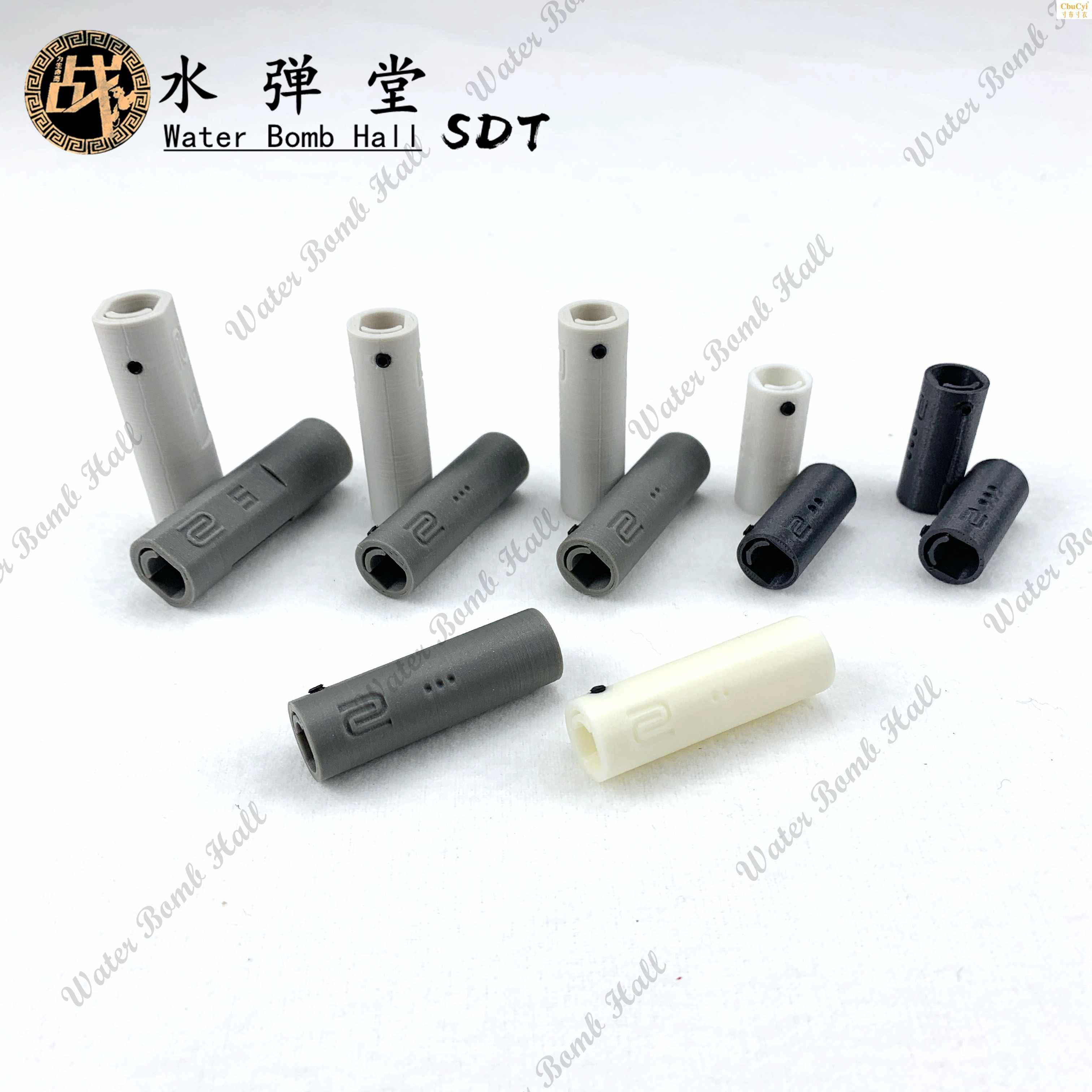 Z2可調上旋器 水彈玩具改裝配件 錦明10J8J9代 短劍2在類目 玩具/童車/益智/積木/模型, 兒童玩具槍, 水彈槍中 - 來自Buy2taobao.com提供專業的淘寶代購服務