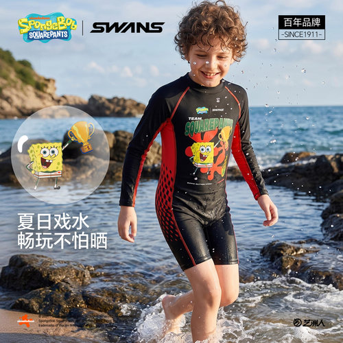 swans海绵宝宝男童防晒儿童泳衣