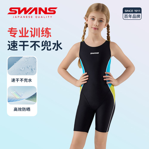 swans女童连体泳衣专业训练