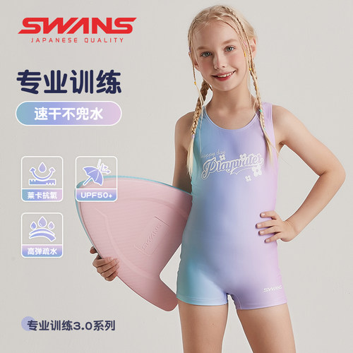 swans女童泳衣连体速干儿童泳衣