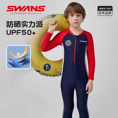 swans男童连体长袖速干泳衣