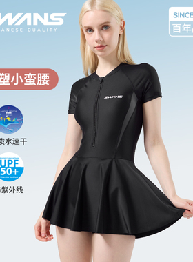 swans游泳衣女泡温泉连体泳衣2026年新款保守遮肚显瘦高级感泳装