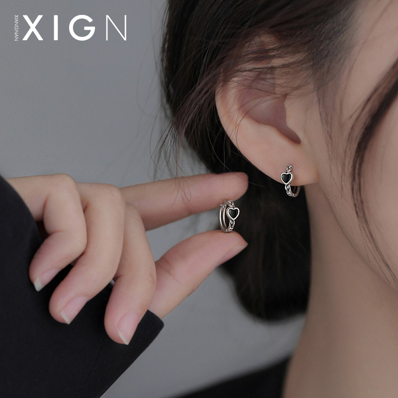 XIGN愛心耳環耳釘小衆設計感女925純銀2022年新款潮夏季輕奢耳飾在類目 飾品/流行首飾/時尚飾品新, 耳飾, 耳環中 - 來自Buy2taobao.com提供專業的淘寶代購服務