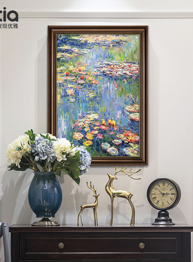 莫奈睡莲油画手绘玄关装饰画美式客厅挂画名画复古卧室壁画