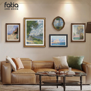 客厅沙发背景墙小众艺术壁画 复古组合挂画法式 莫奈油画装 饰画美式