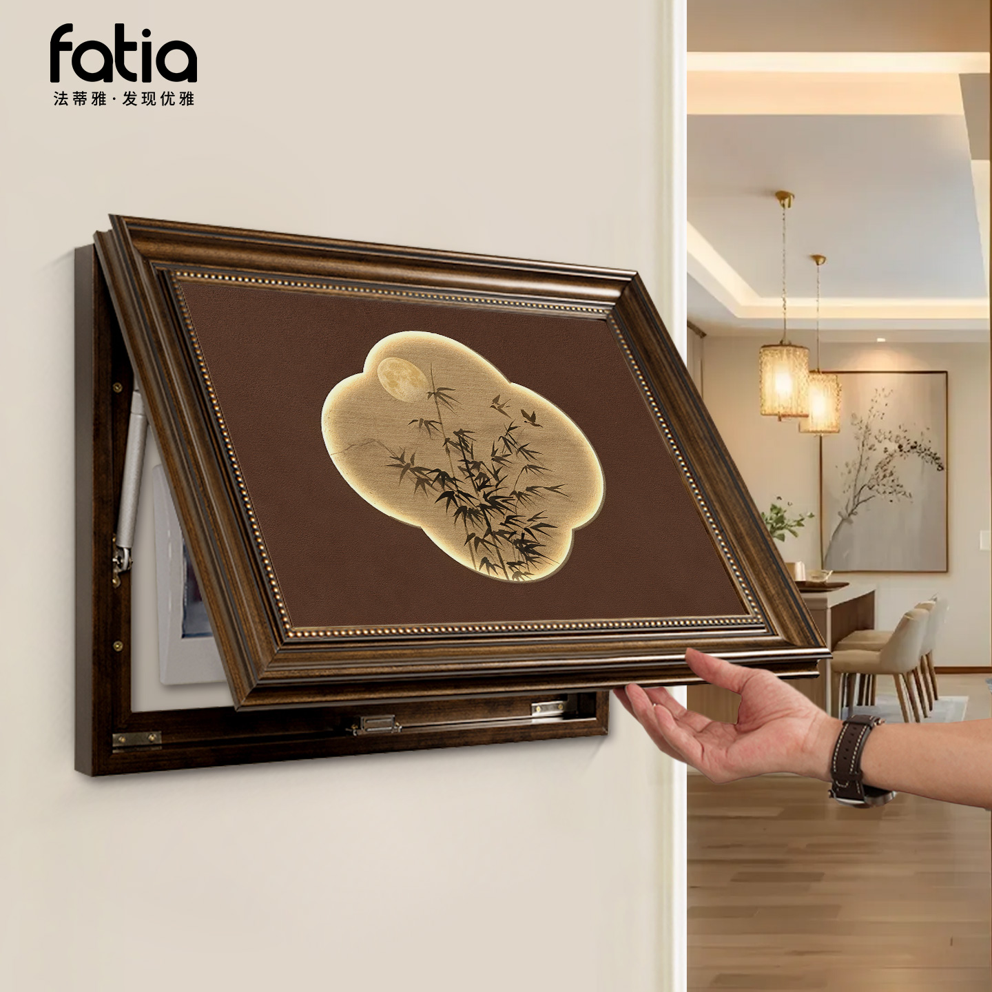 【小红书推荐】高档电表箱免打孔