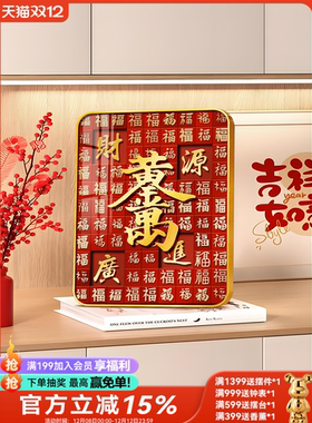 新中式电视柜摆台装饰画