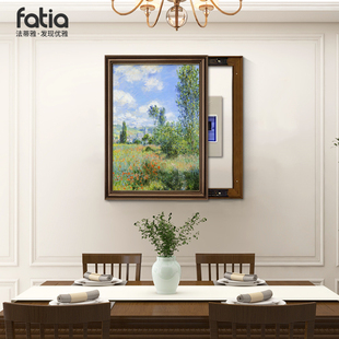 美式餐厅电表箱装饰画竖版莫奈风景油画配电箱盖板遮挡挂画免打孔