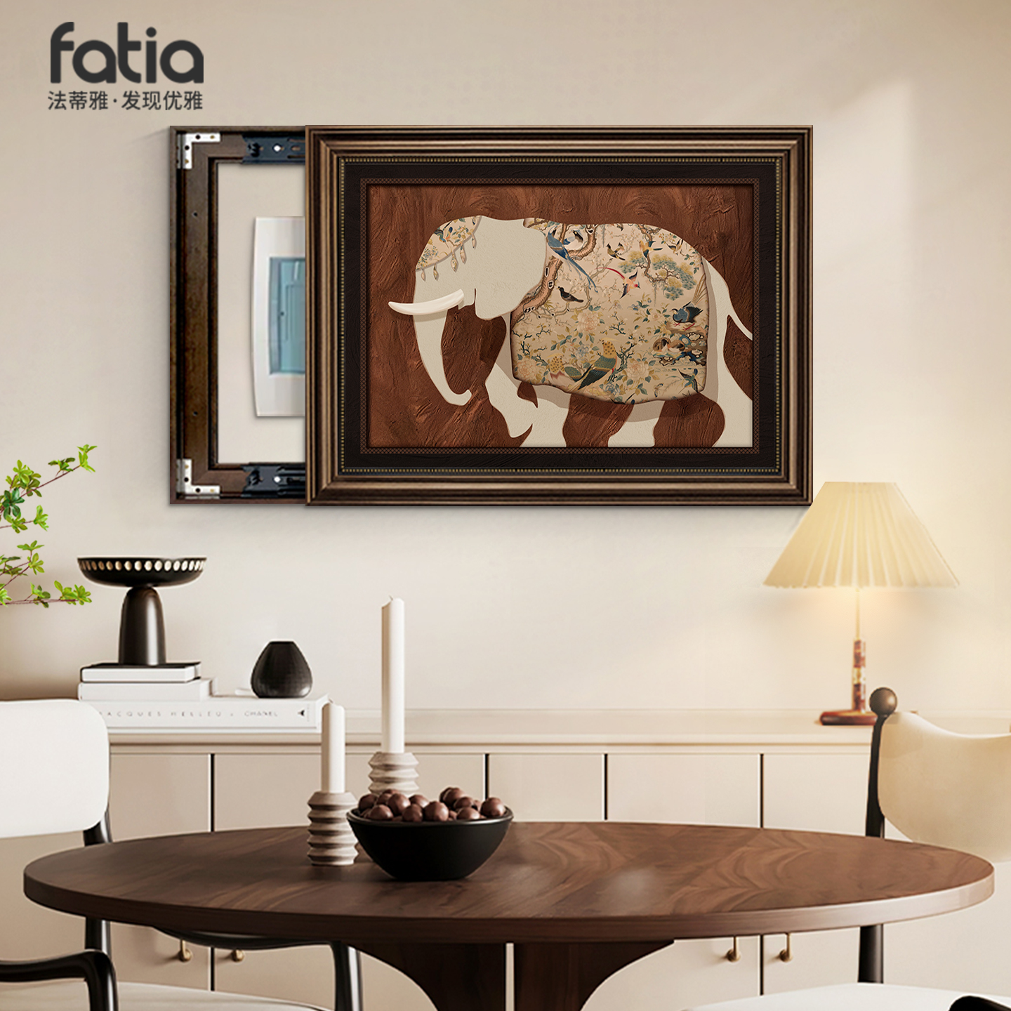 美式复古电表箱遮挡，美观遮丑