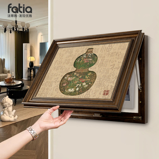 葫芦电表箱装饰画2026新款中古风横版配电箱遮挡盒挂画总闸免打孔