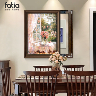 美式电表箱装饰画2026新款电闸盒遮挡挂画花卉电源盖板壁画免打孔