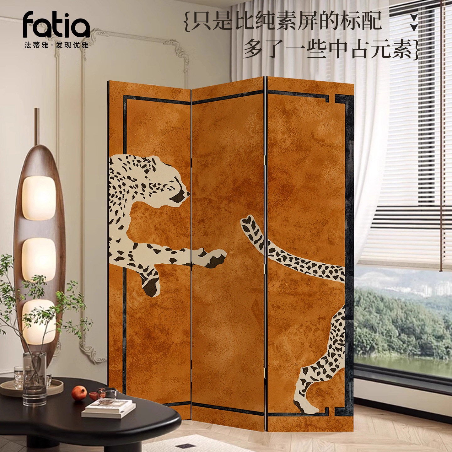 美式复古屏风隔断客厅2026新款法式中古风卧室玄关遮挡可折叠移动